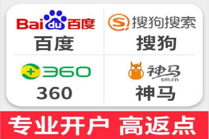 SEM代运营托管公司成功案例：提升转化率的关键策略
